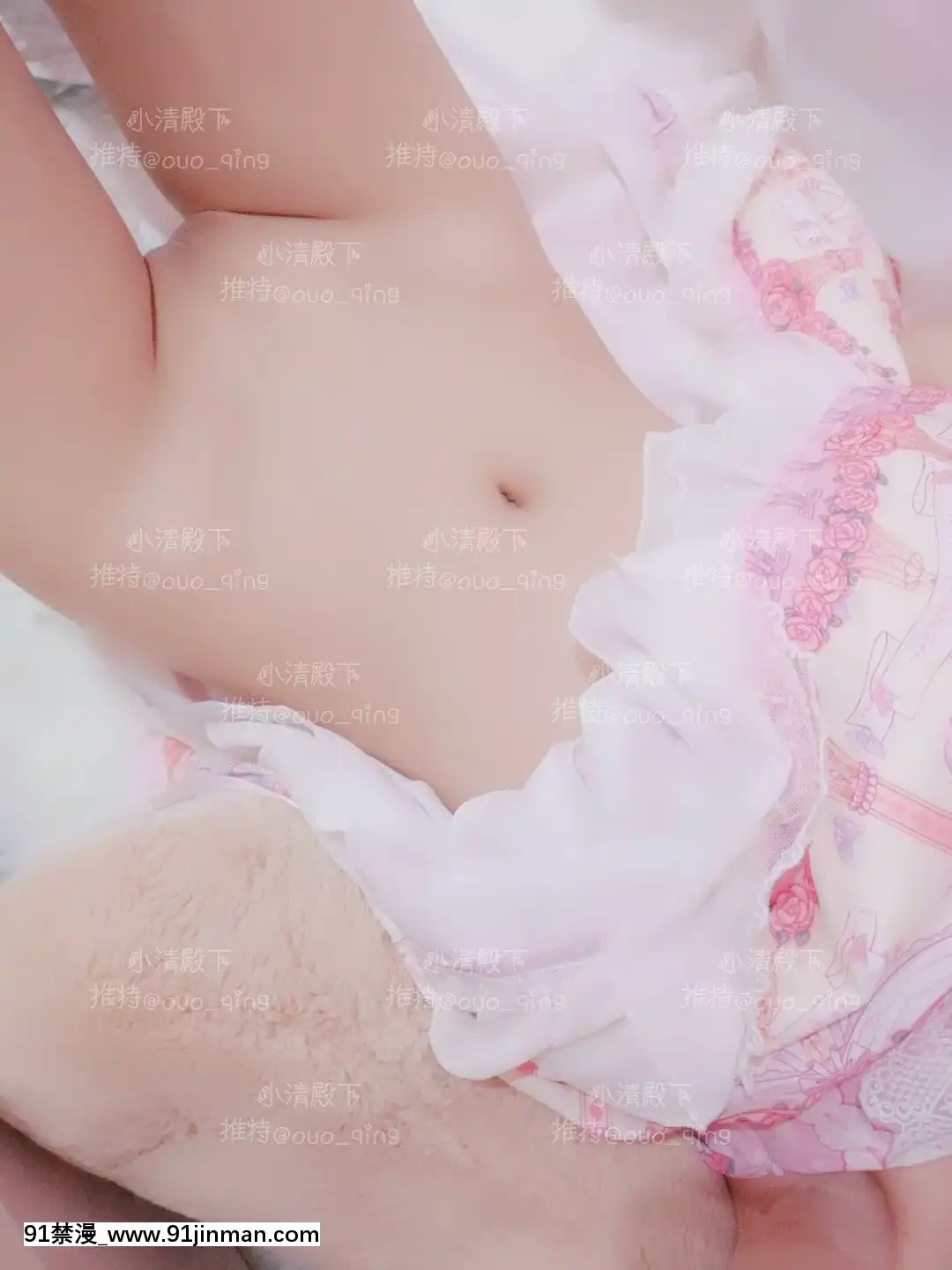 [小清殿下]紅樓夢[motif de sortie apres 18h]