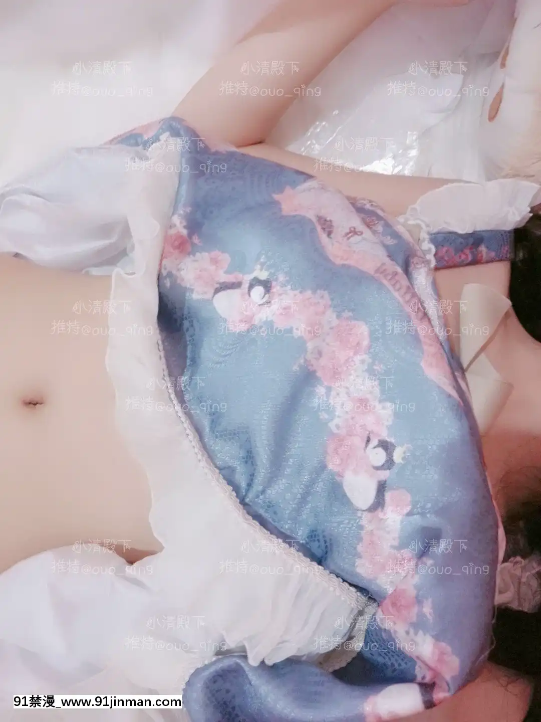 [小清殿下]紅樓夢[motif de sortie apres 18h]