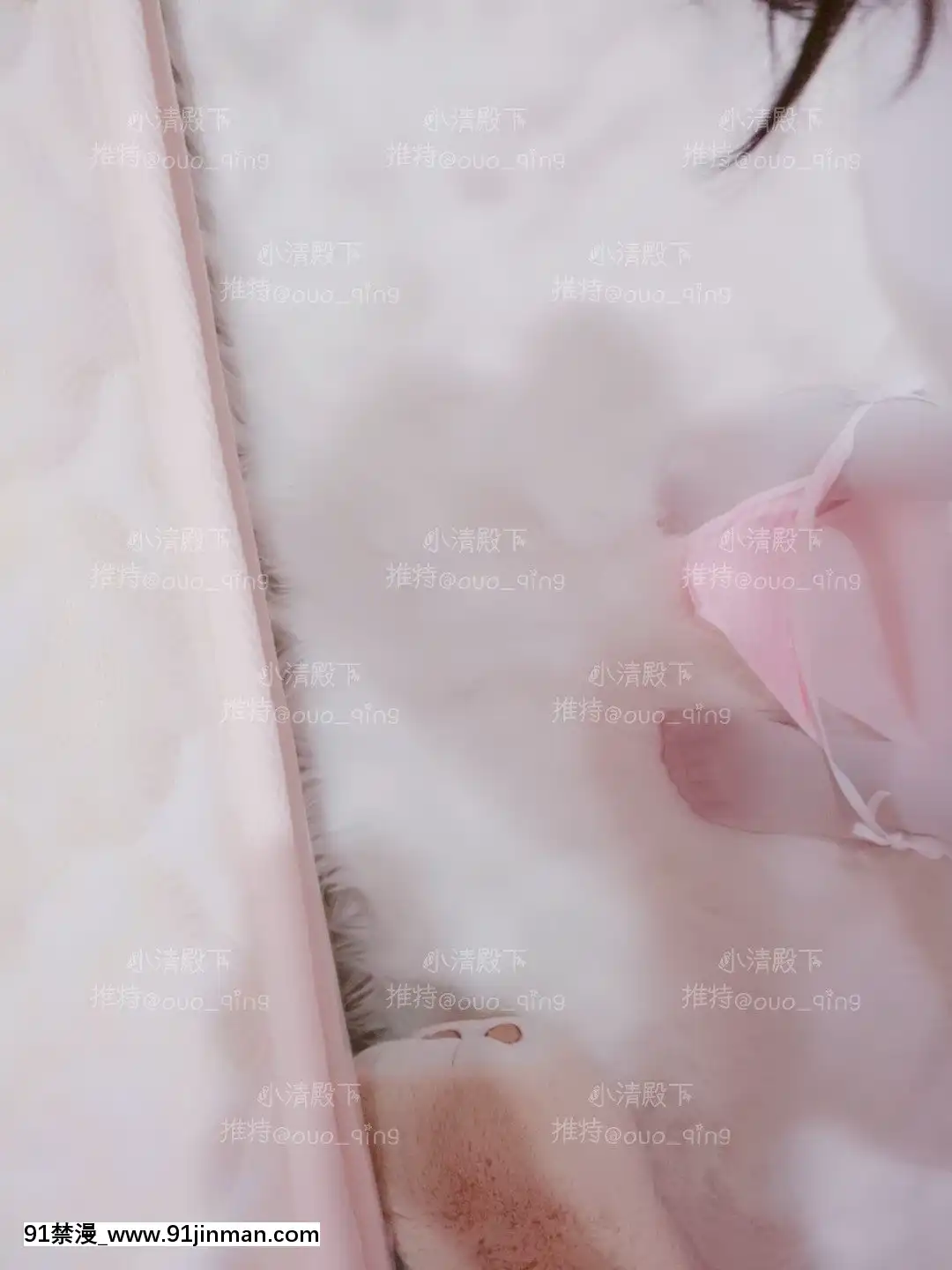 [小清殿下]紅樓夢[motif de sortie apres 18h]