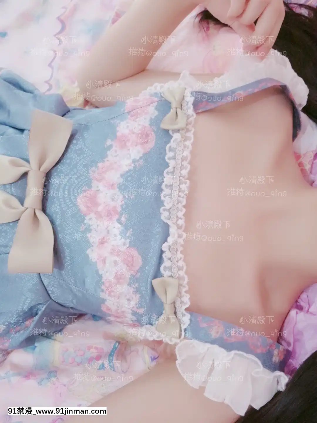 [小清殿下]紅樓夢[motif de sortie apres 18h]