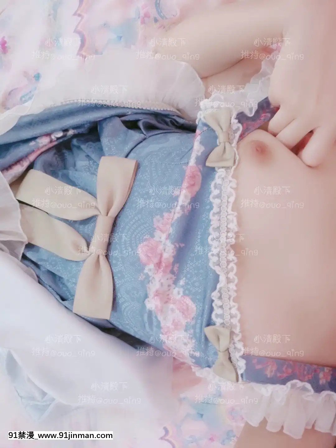 [小清殿下]紅樓夢[motif de sortie apres 18h]