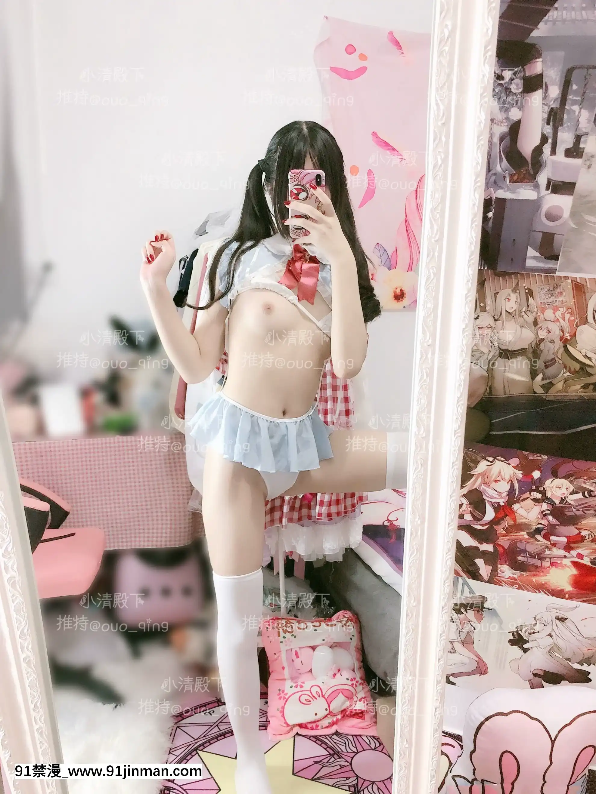 [小清殿下]愛莉絲內衣[18h france time]