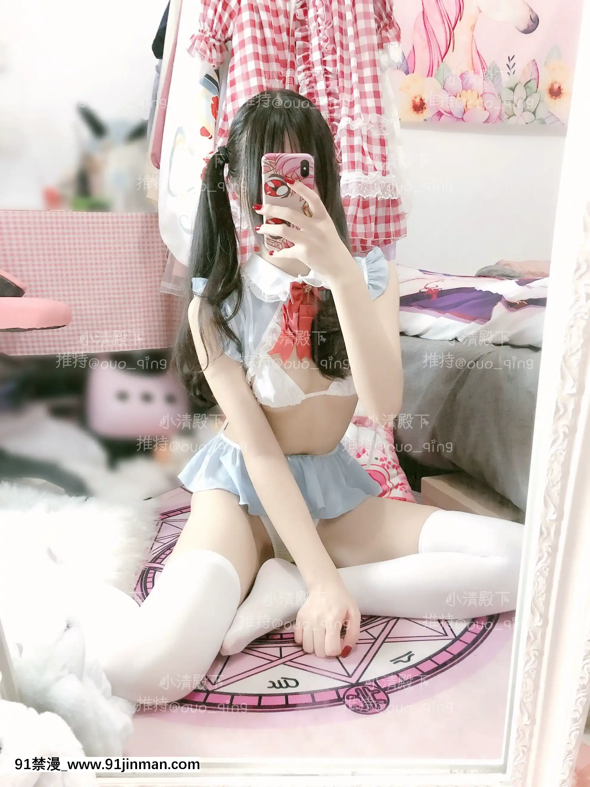 [小清殿下]愛莉絲內衣[18h france time]