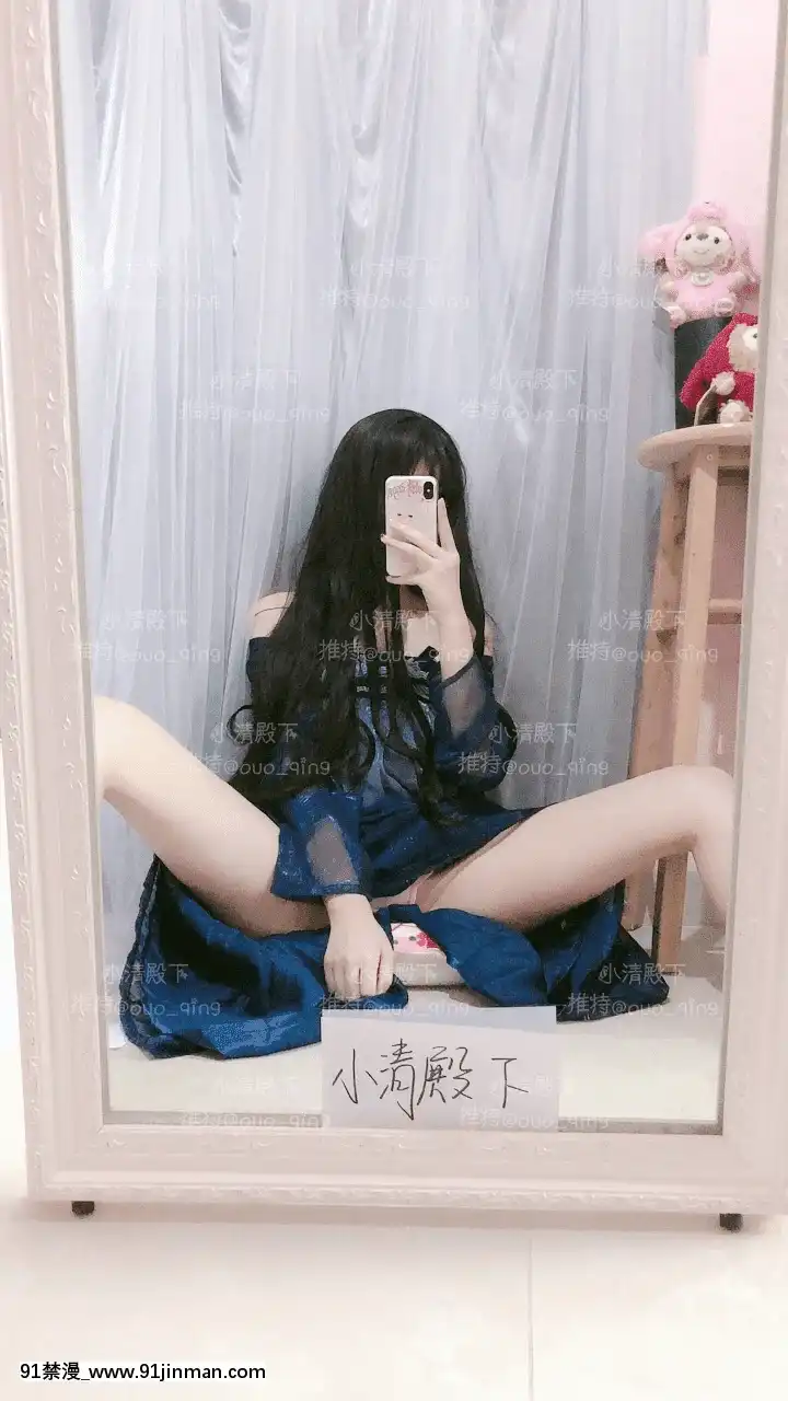 [小清殿下]黑色漢服[tv5 monde journal 18h]