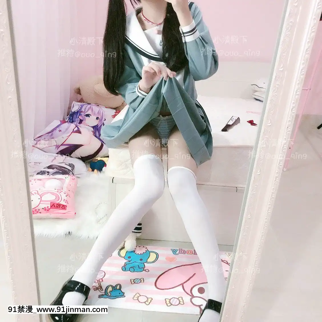 [小清殿下]少女JK制服[黑人 h漫]