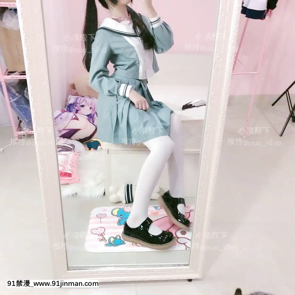 [小清殿下]少女JK制服[黑人 h漫]