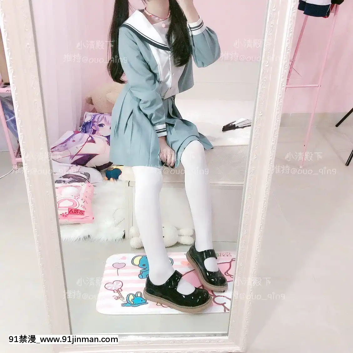 [小清殿下]少女JK制服[黑人 h漫]