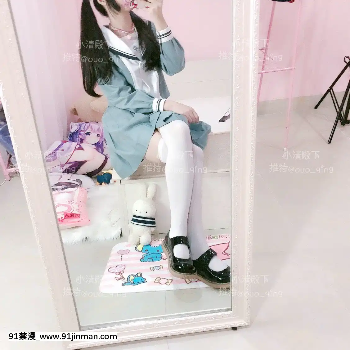 [小清殿下]少女JK制服[黑人 h漫]