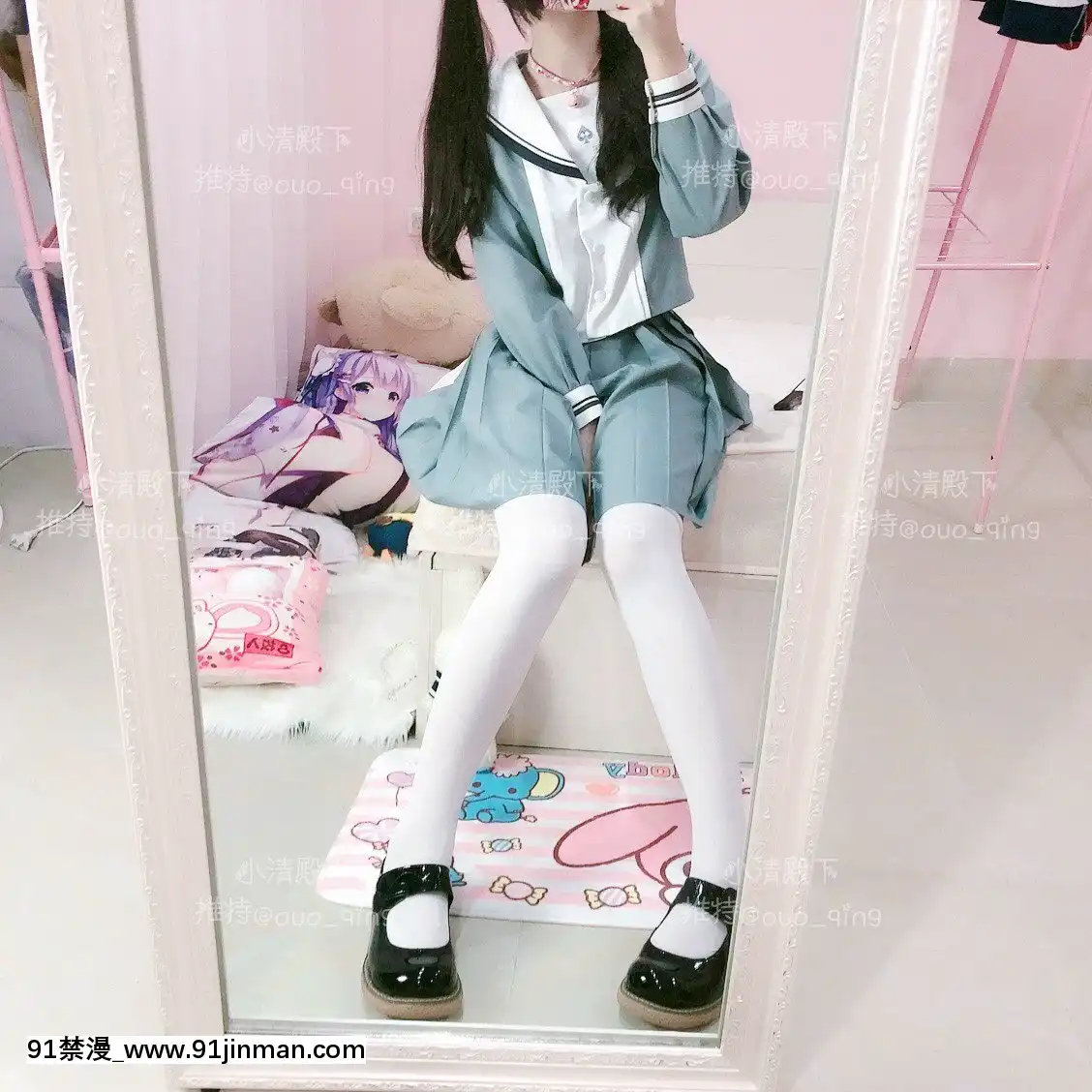 [小清殿下]少女JK制服[黑人 h漫]