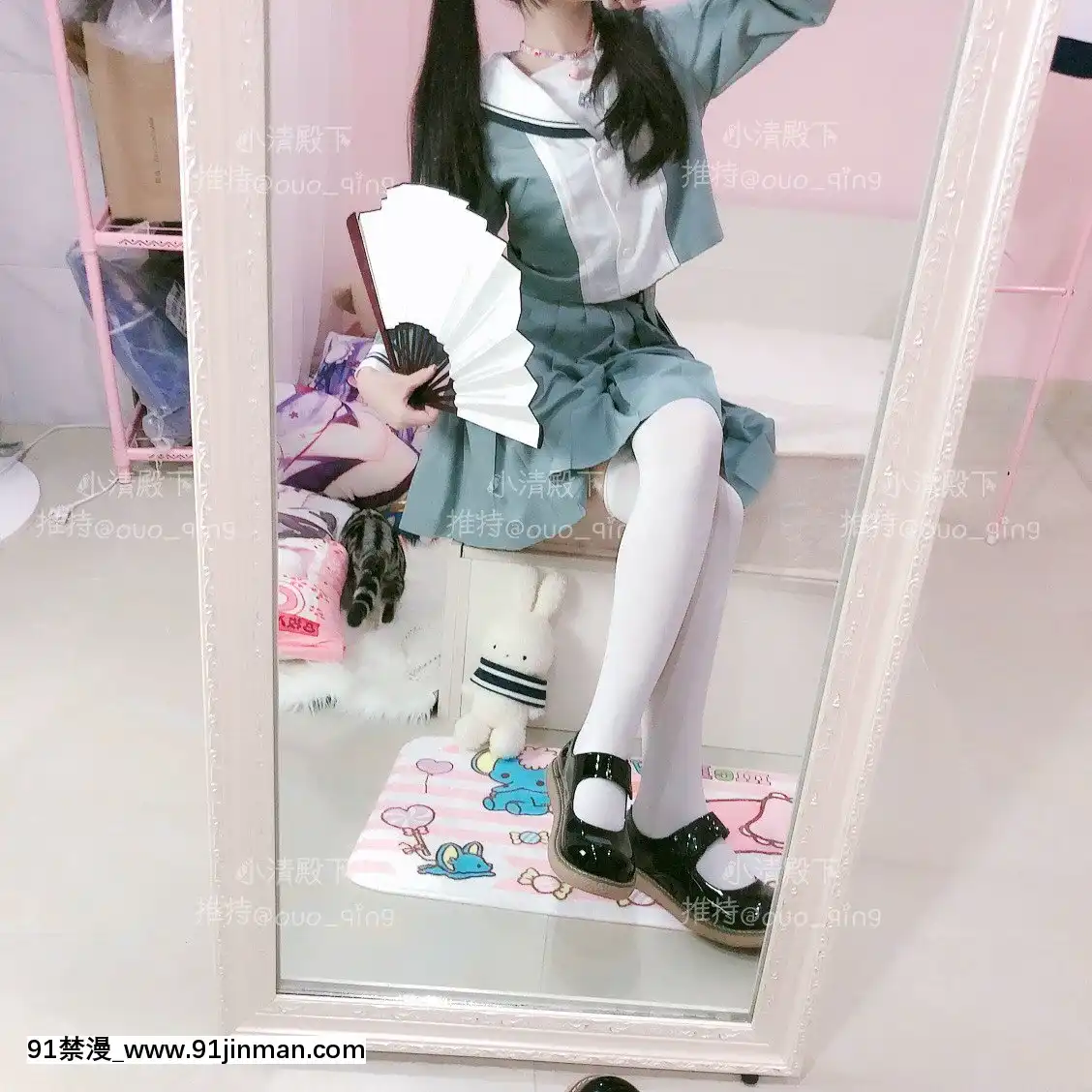 [小清殿下]少女JK制服[黑人 h漫]