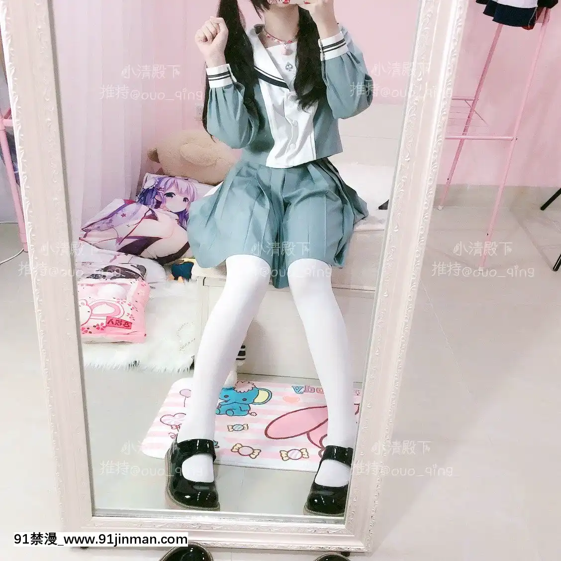 [小清殿下]少女JK制服[黑人 h漫]