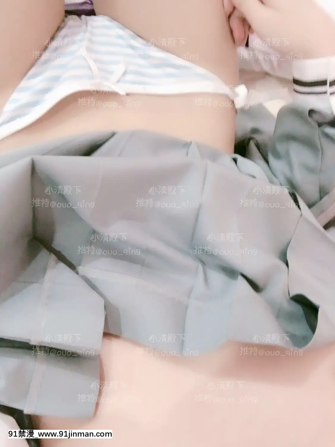 [小清殿下]少女JK制服[黑人 h漫]