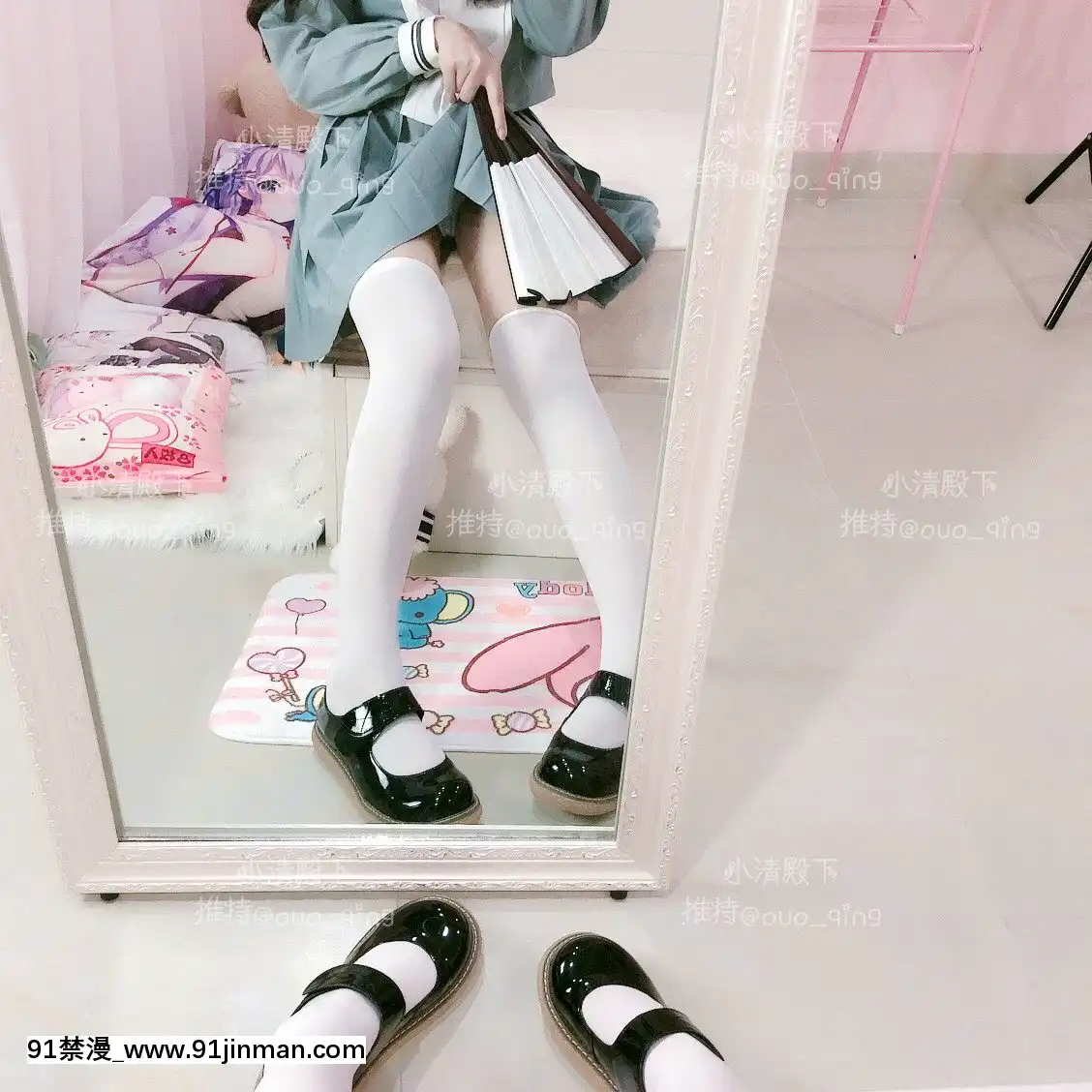 [小清殿下]少女JK制服[黑人 h漫]