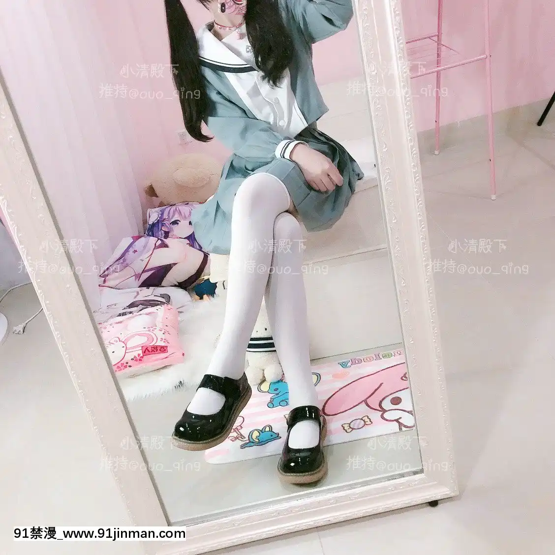 [小清殿下]少女JK制服[黑人 h漫]