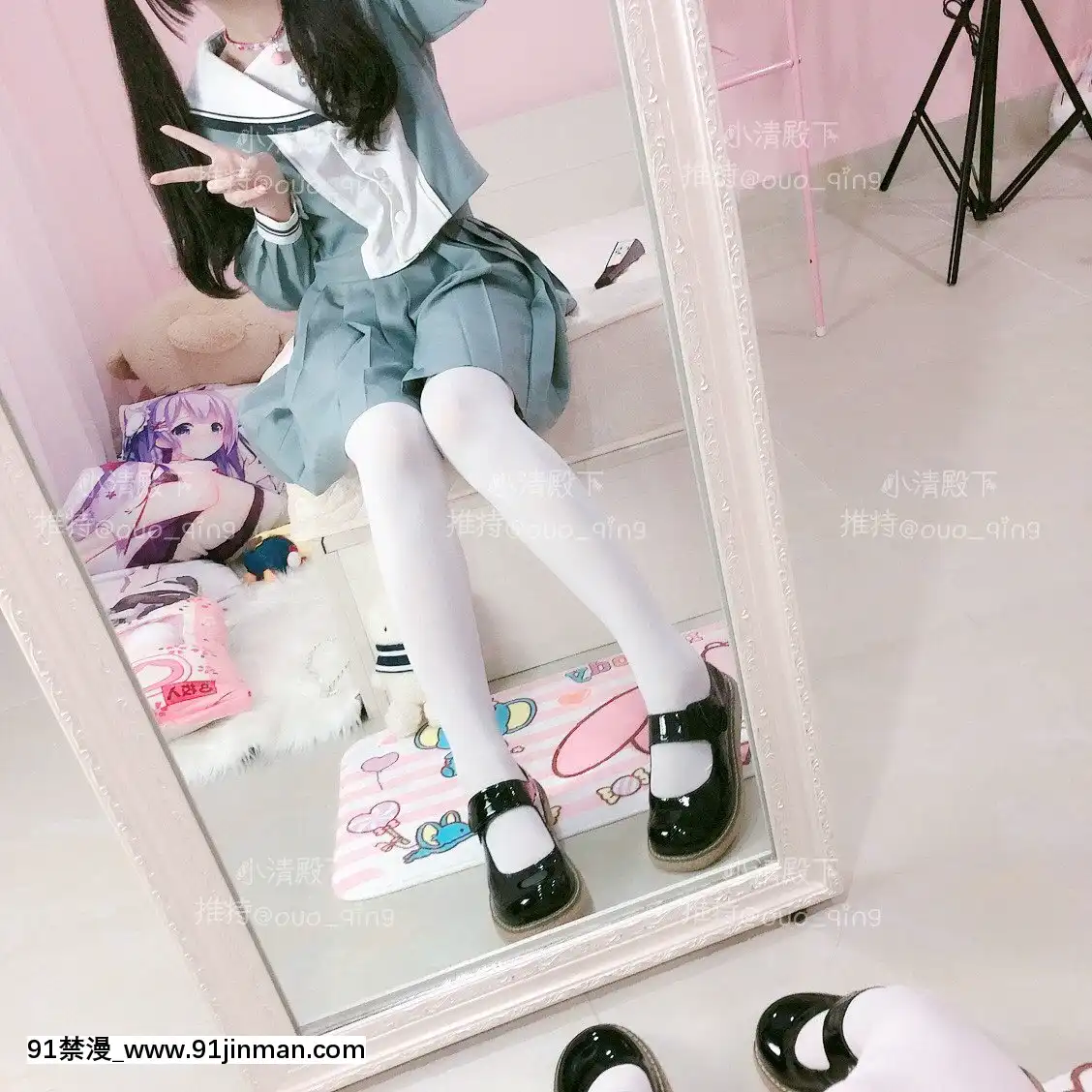 [小清殿下]少女JK制服[黑人 h漫]