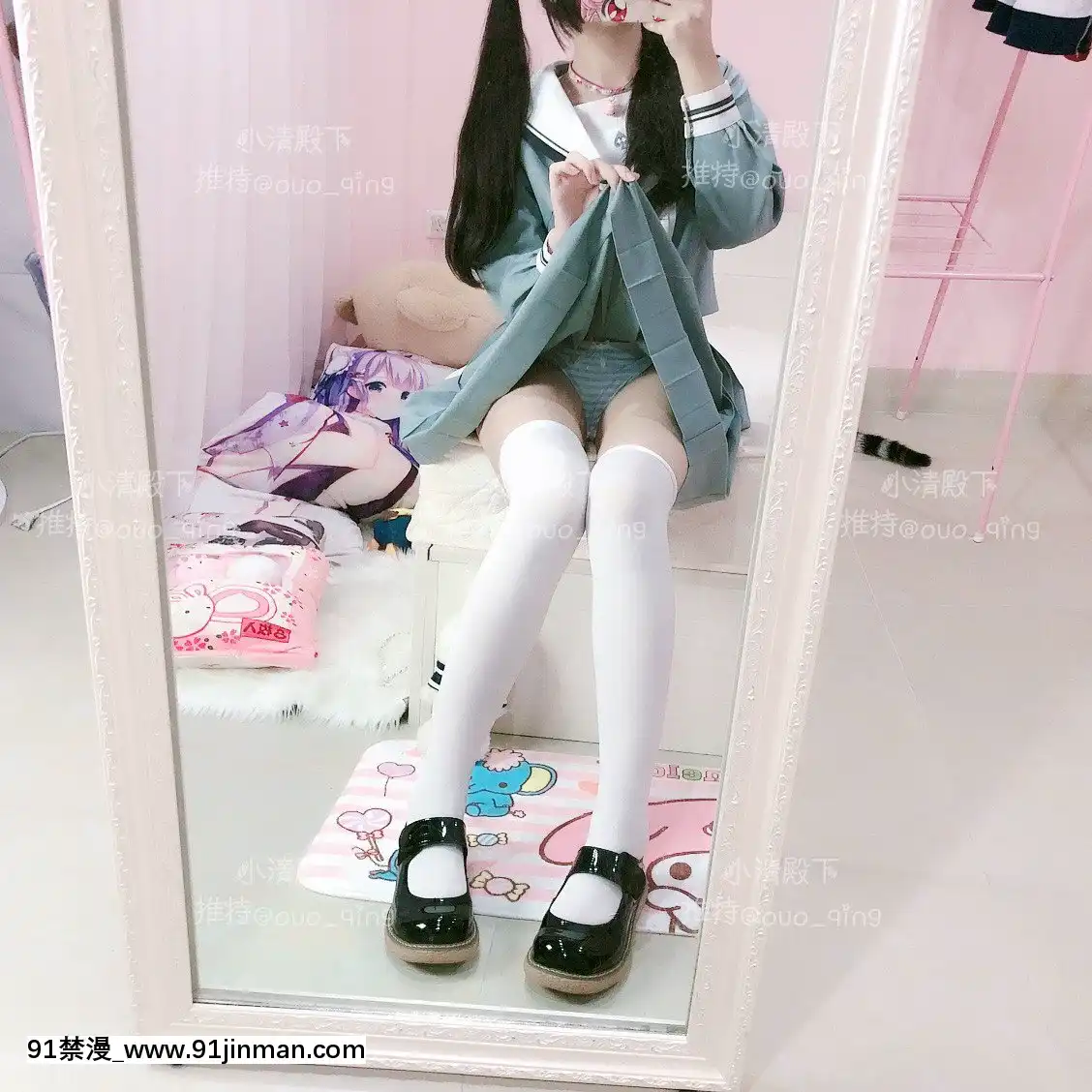 [小清殿下]少女JK制服[黑人 h漫]