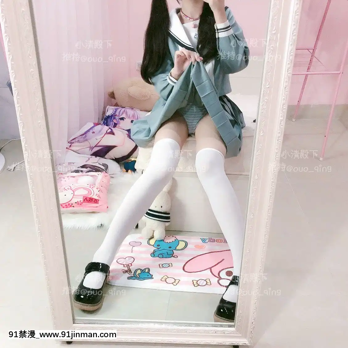 [小清殿下]少女JK制服[黑人 h漫]
