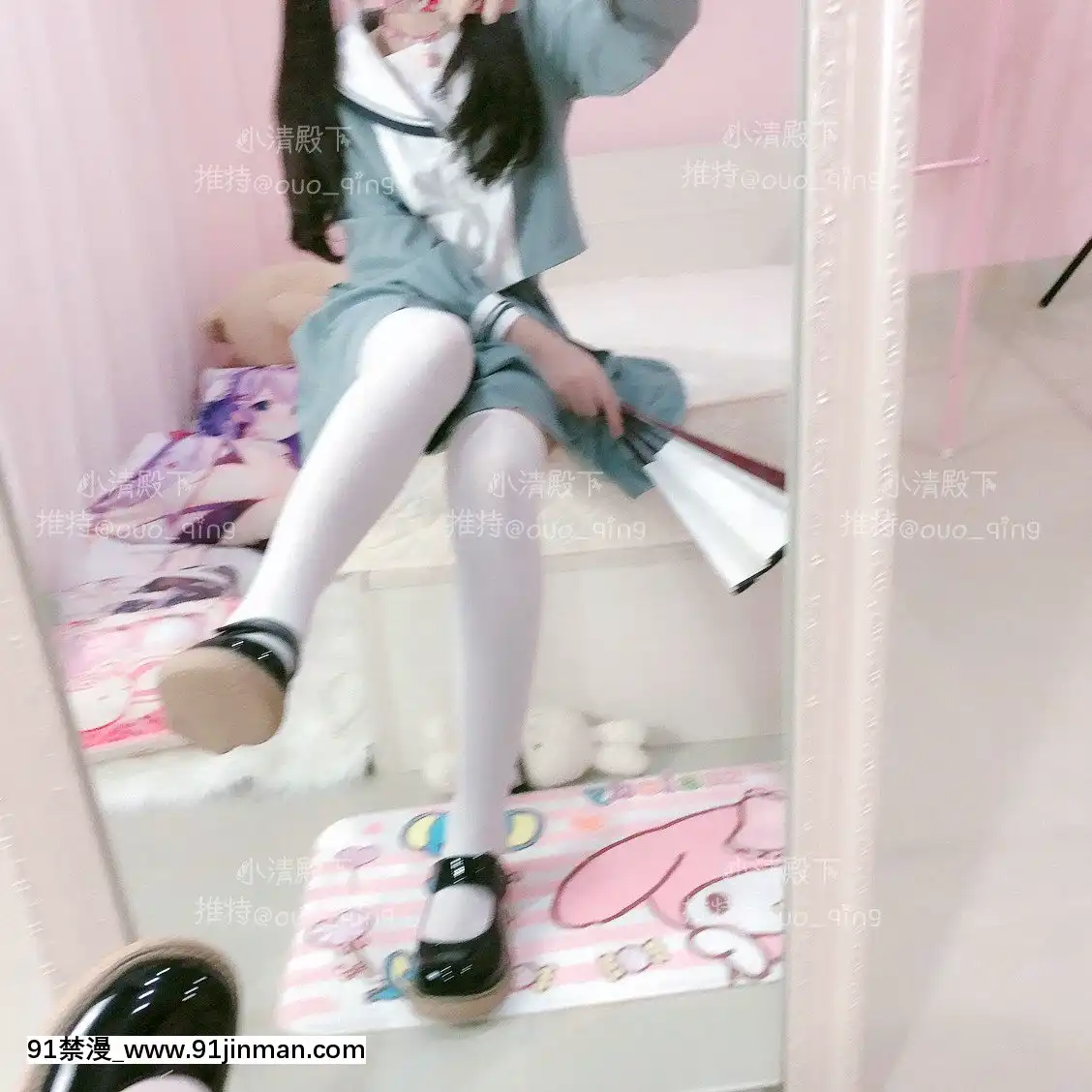 [小清殿下]少女JK制服[黑人 h漫]