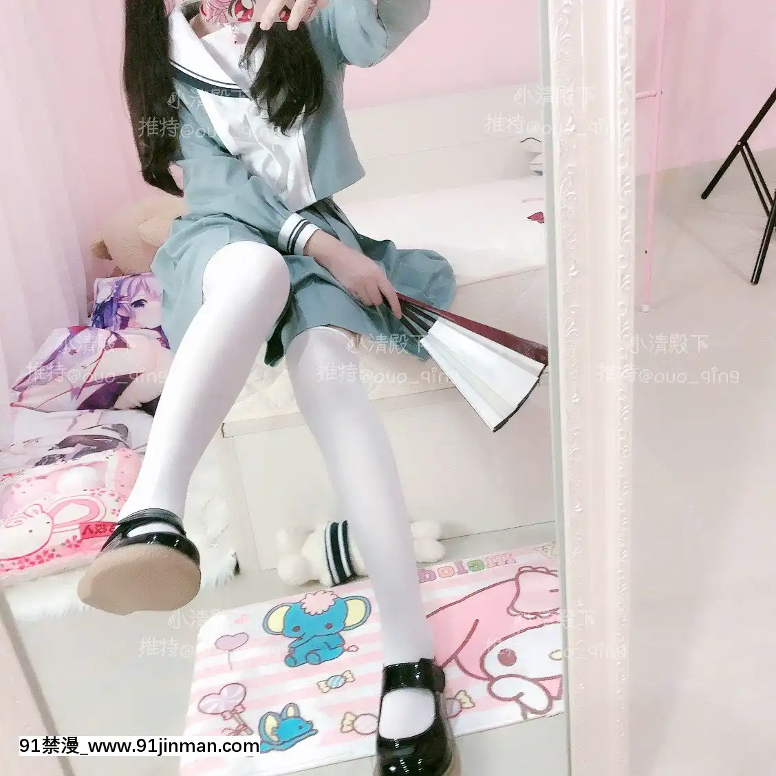 [小清殿下]少女JK制服[黑人 h漫]