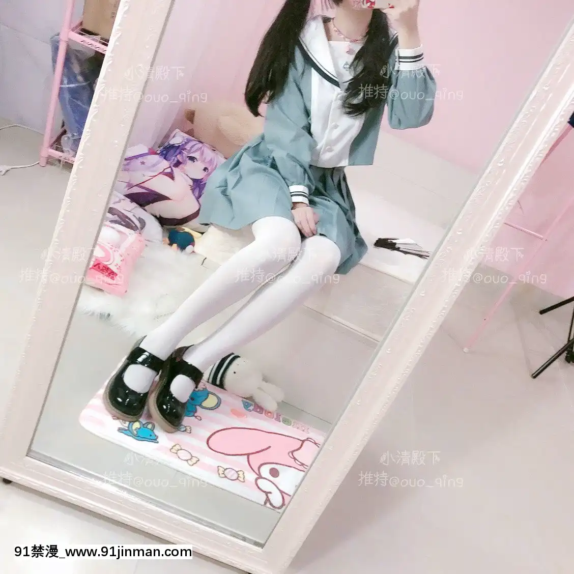 [小清殿下]少女JK制服[黑人 h漫]