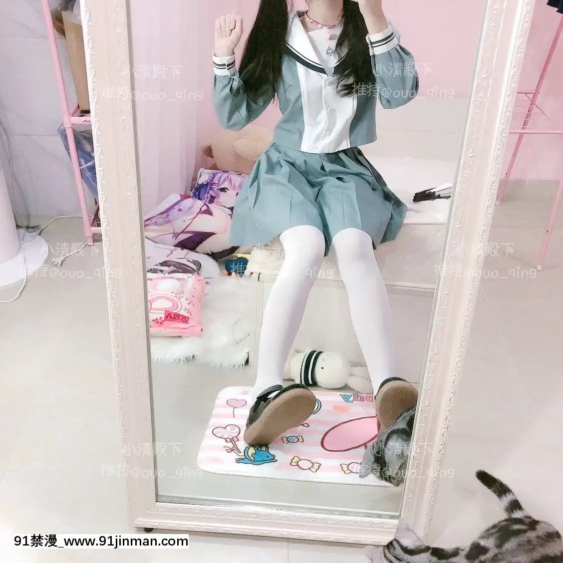 [小清殿下]少女JK制服[黑人 h漫]