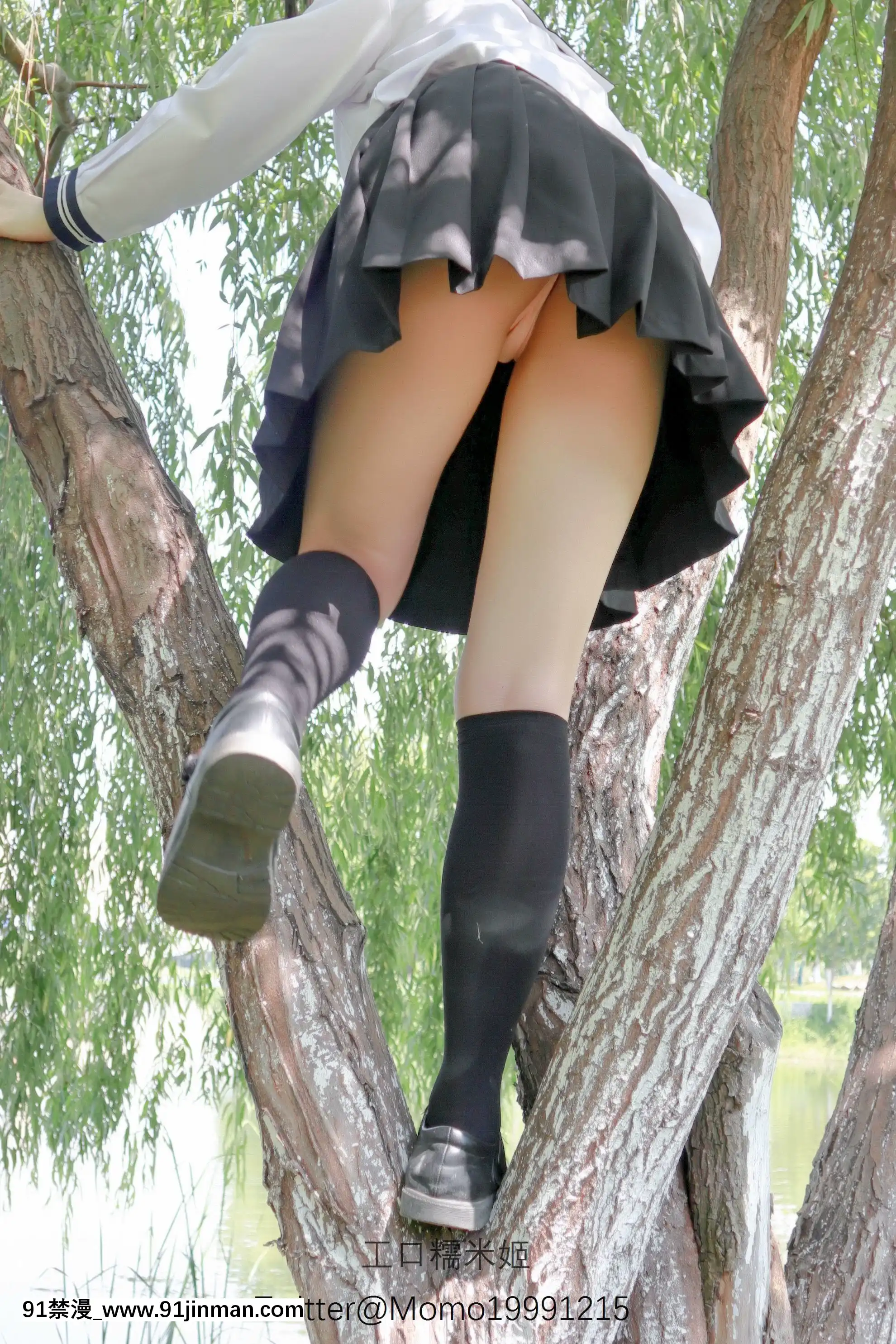 [工口糯米姬]痴女露出[妖精尾巴 米拉真 h漫]