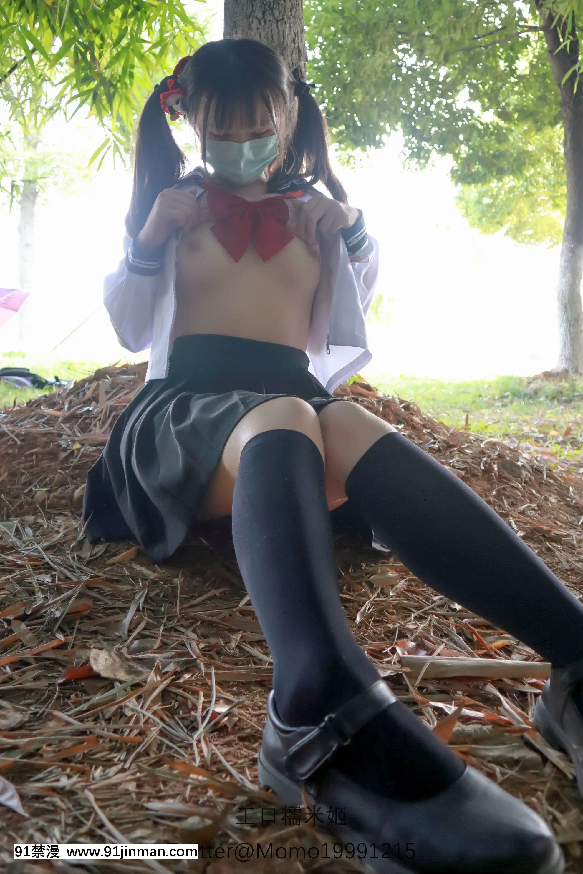 [工口糯米姬]痴女露出[妖精尾巴 米拉真 h漫]