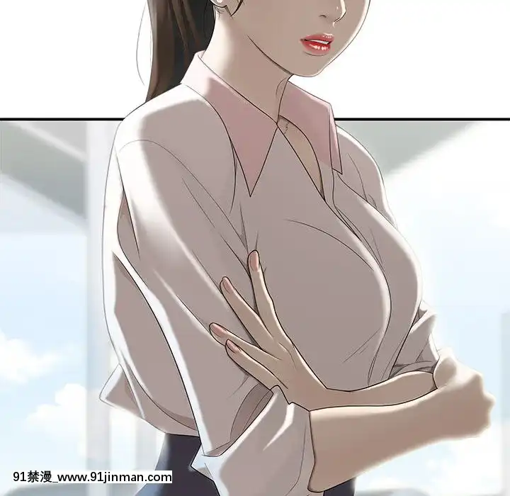 下班不回家-1-4話[h漫 vip]