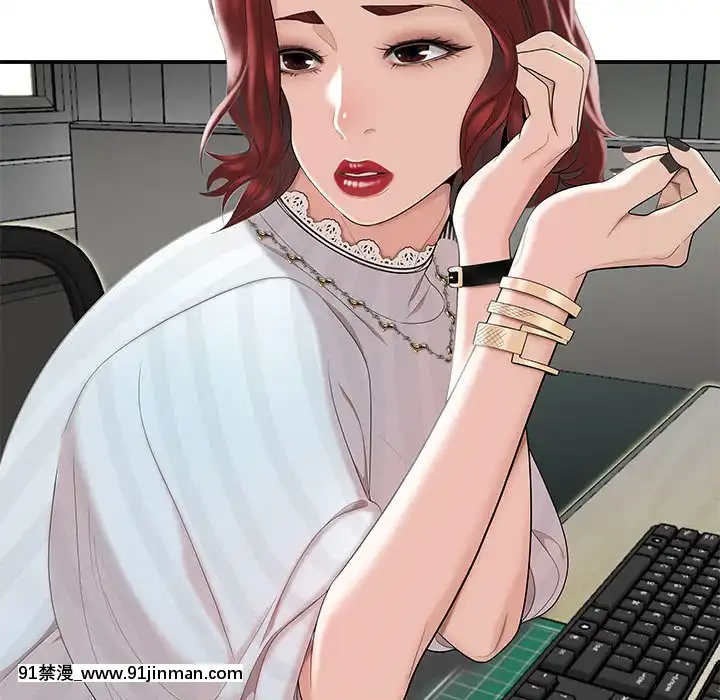 下班不回家-1-4話[h漫 vip]