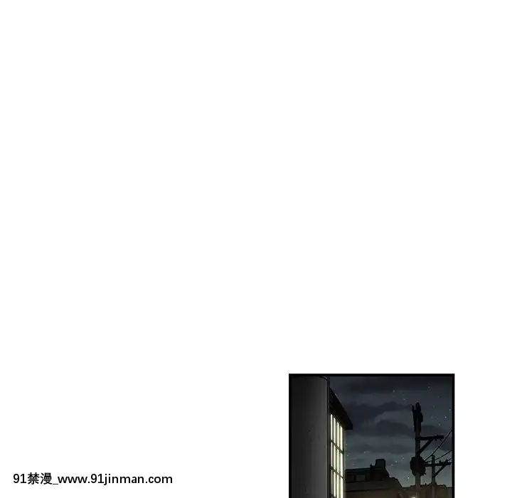 下班不回家-1-4話[h漫 vip]