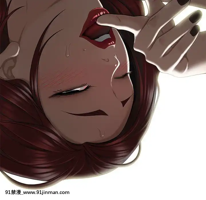 下班不回家-1-4話[h漫 vip]