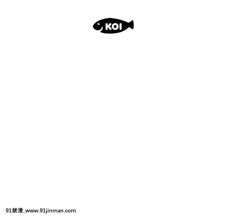 下班不回家-1-4話[h漫 vip]