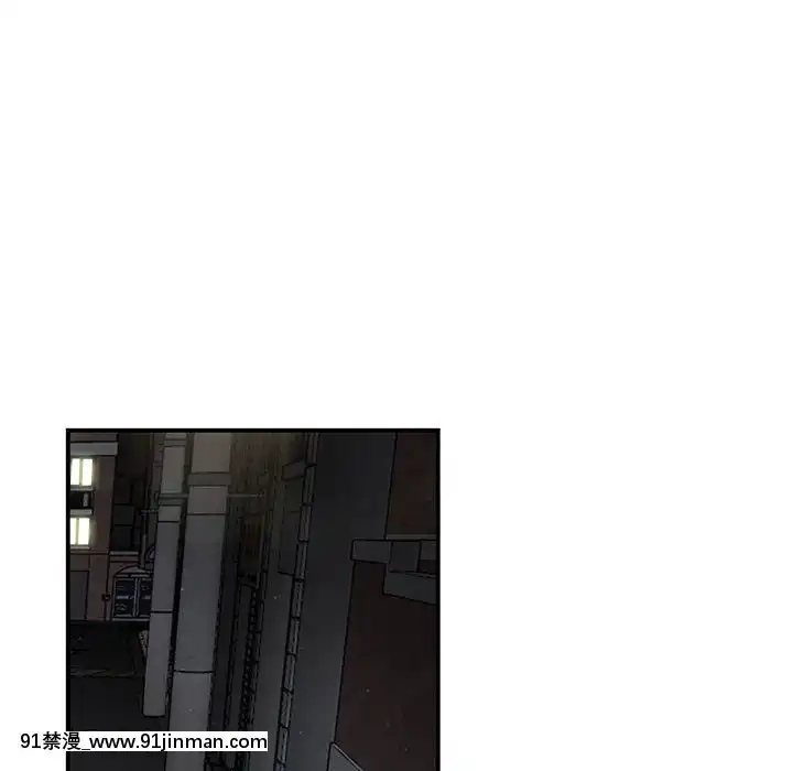 下班不回家-1-4話[h漫 vip]