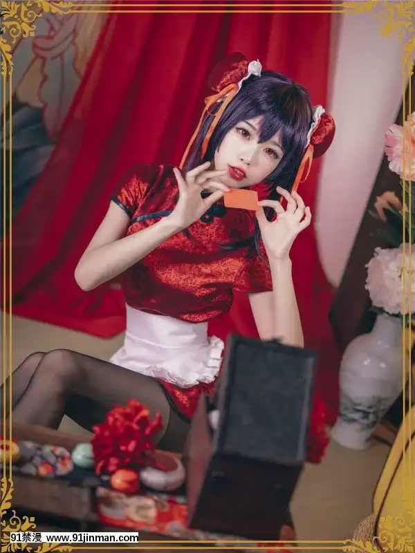 [水淼Aqua]CosplayPictureCollectionyPart2╱Cos套圖合集Part2（No.27-No.52）[h漫 18vip]