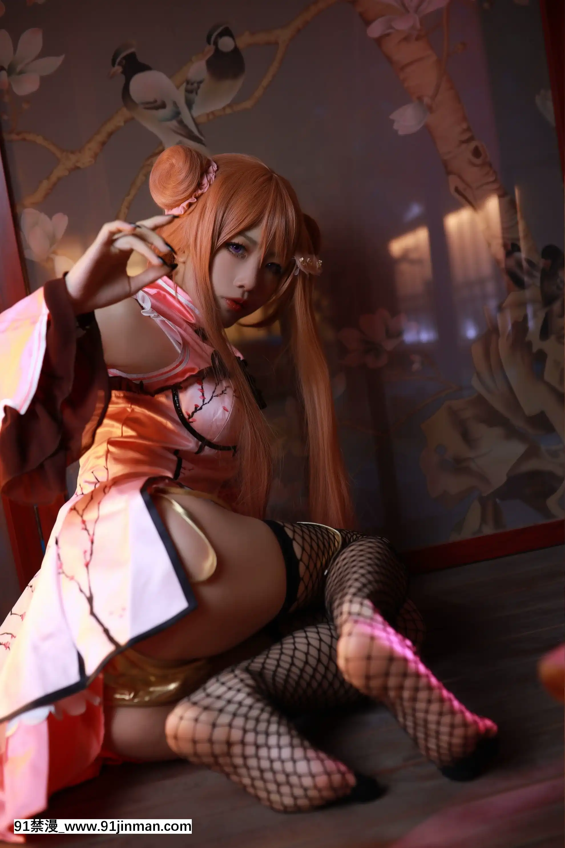 [水淼Aqua]CosplayPictureCollectionyPart2╱Cos套圖合集Part2（No.27-No.52）[h漫 18vip]