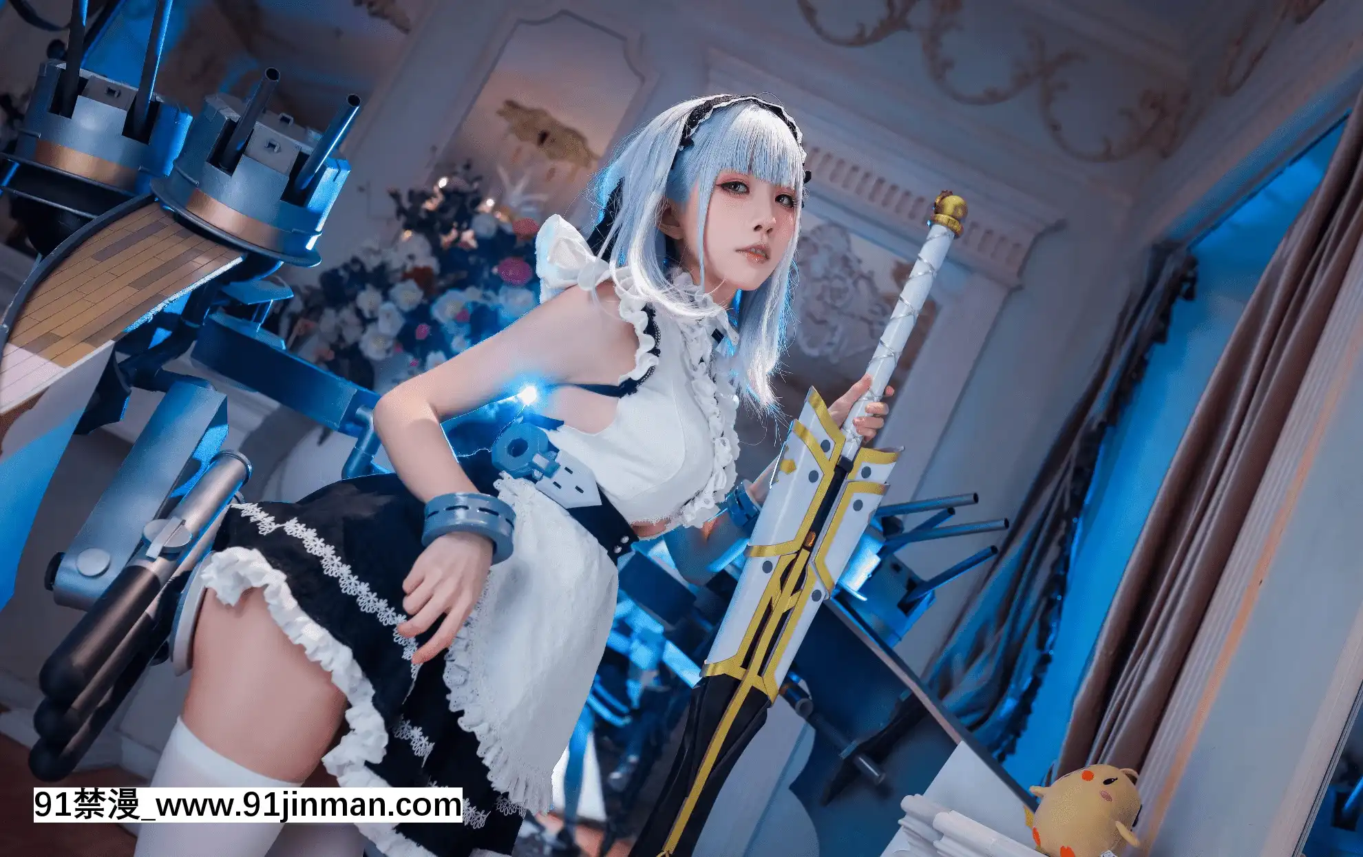 [水淼Aqua]CosplayPictureCollectionyPart2╱Cos套圖合集Part2（No.27-No.52）[h漫 18vip]