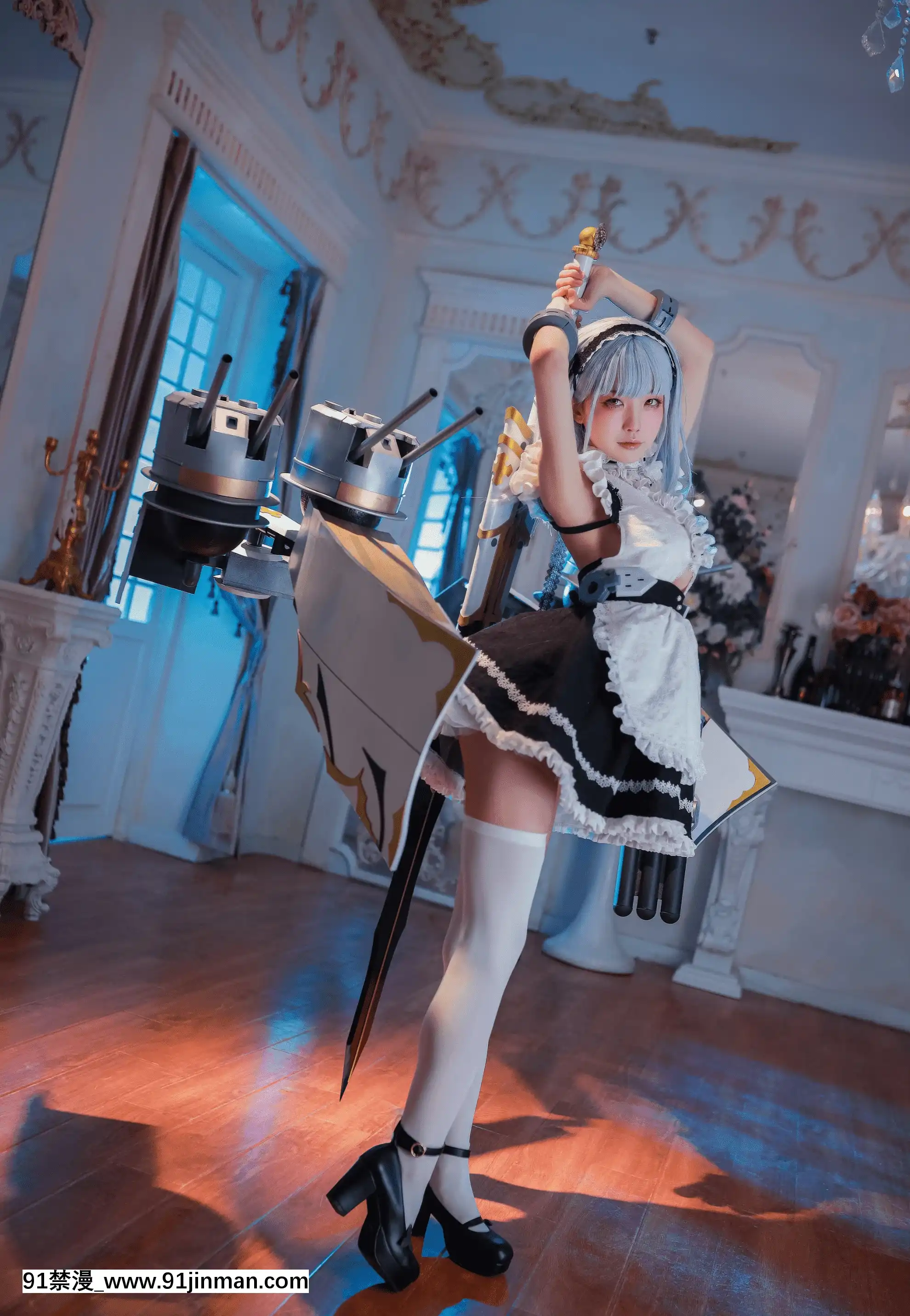 [水淼Aqua]CosplayPictureCollectionyPart2╱Cos套圖合集Part2（No.27-No.52）[h漫 18vip]