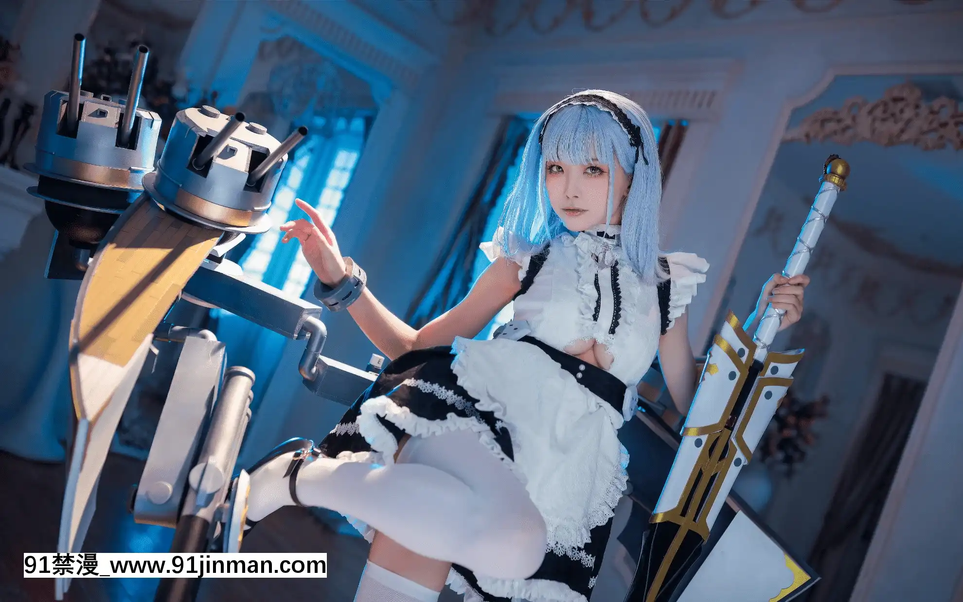 [水淼Aqua]CosplayPictureCollectionyPart2╱Cos套圖合集Part2（No.27-No.52）[h漫 18vip]