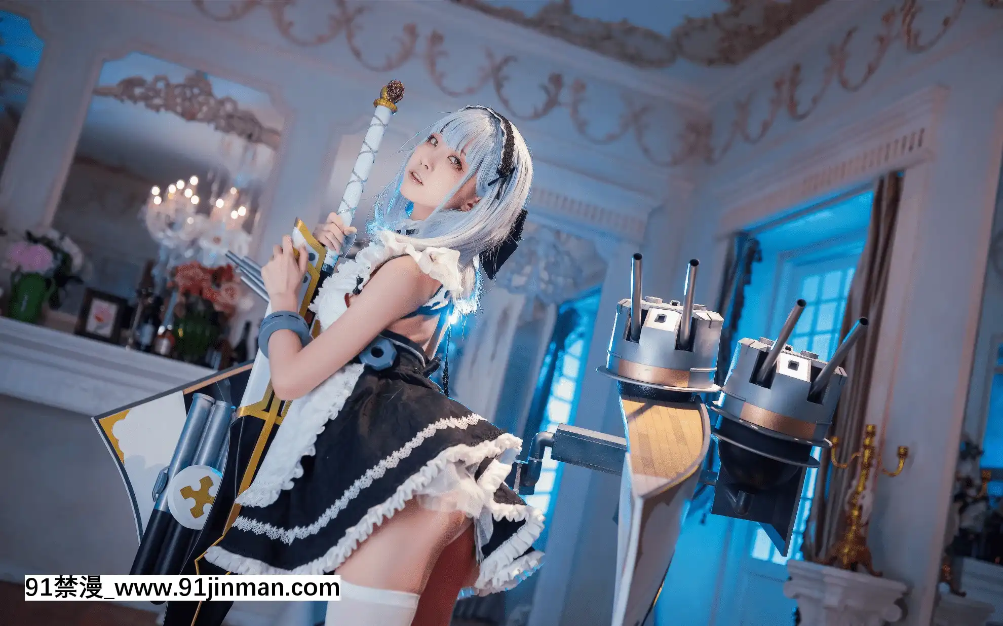 [水淼Aqua]CosplayPictureCollectionyPart2╱Cos套圖合集Part2（No.27-No.52）[h漫 18vip]