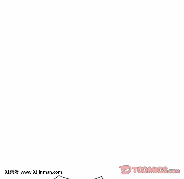 她們的小秘密10-11話[catrice all matt 18h]