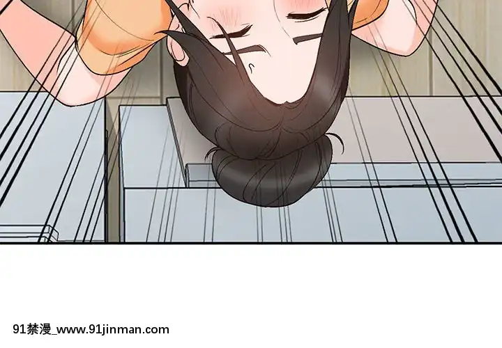 她們的小秘密10-11話[catrice all matt 18h]
