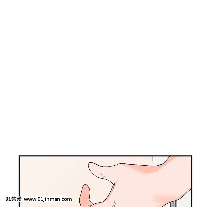 她們的小秘密10-11話[catrice all matt 18h]