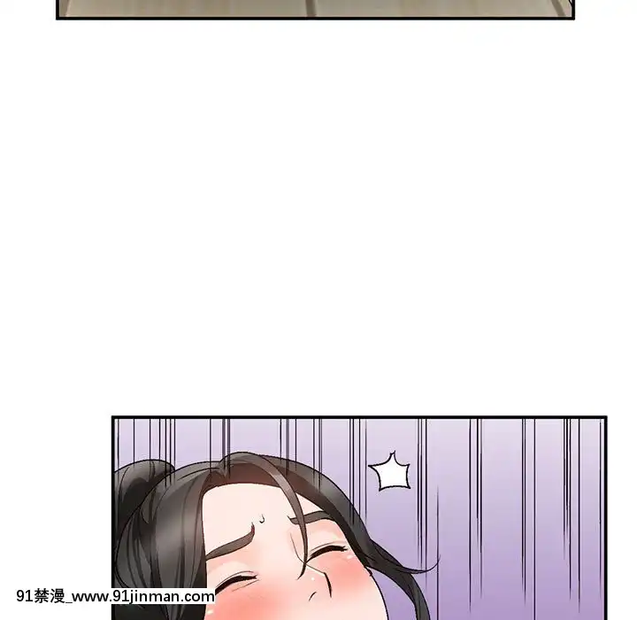 她們的小秘密10-11話[catrice all matt 18h]