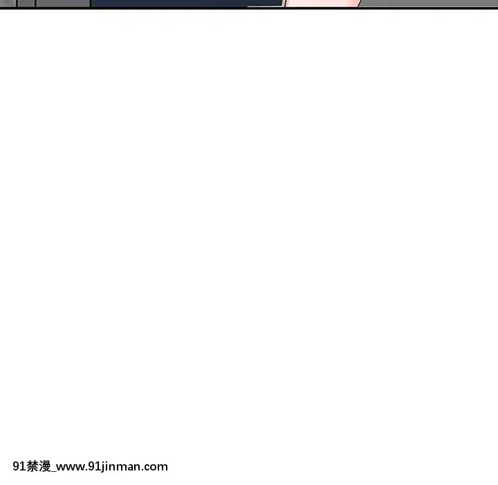 她們的小秘密10-11話[catrice all matt 18h]