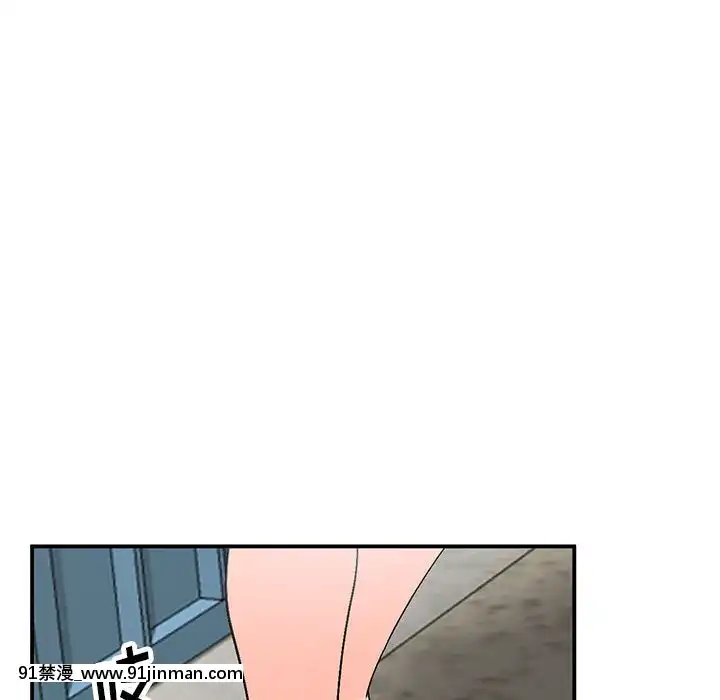 她們的小秘密10-11話[catrice all matt 18h]