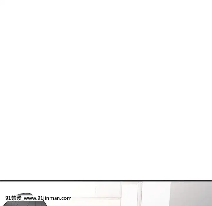 她們的小秘密10-11話[catrice all matt 18h]