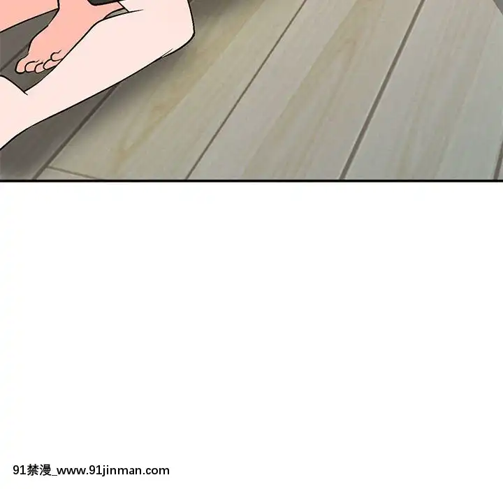 她們的小秘密10-11話[catrice all matt 18h]