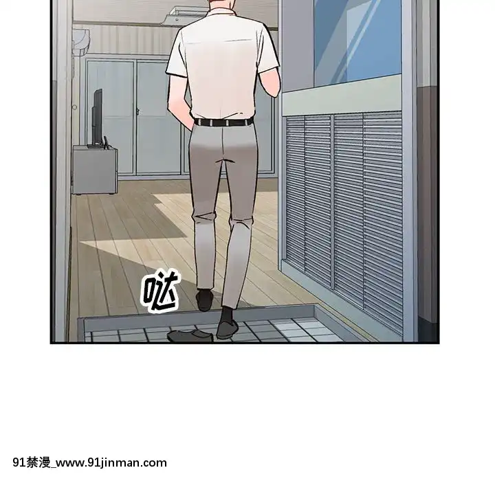 她們的小秘密10-11話[catrice all matt 18h]