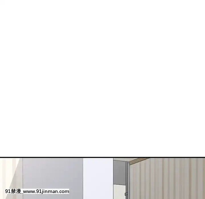 她們的小秘密10-11話[catrice all matt 18h]