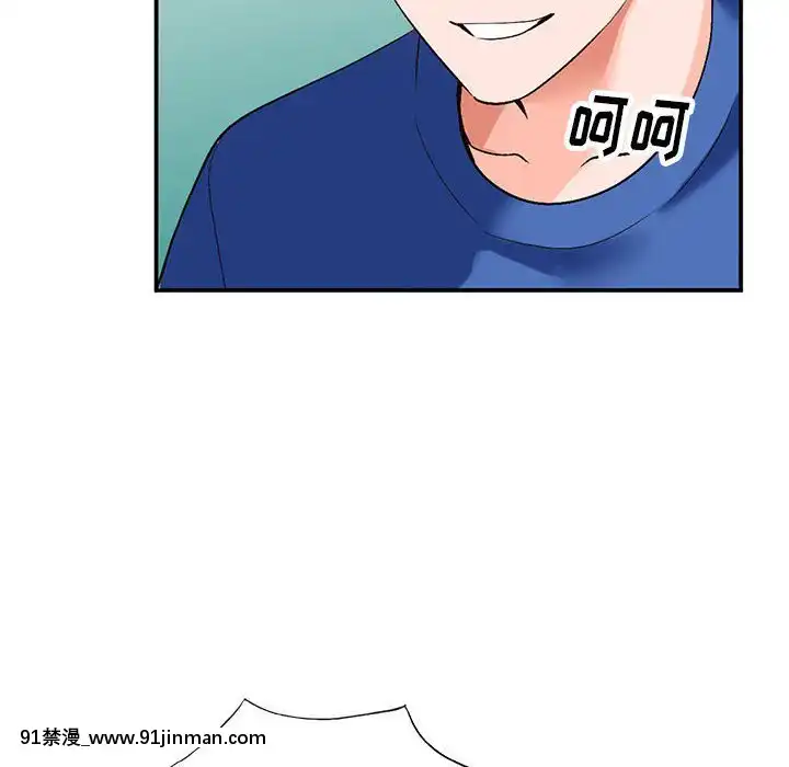 她們的小秘密10-11話[catrice all matt 18h]